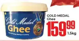 Elite Cash & Carry GOLD MEDAL Ghee offer