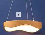 Builders Warehouse Eurolux 23W LED Ellipse Wood Print Pendant Light White-600mm x 900mm offer