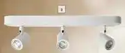 Builders Warehouse DH 4000K Straight 3 Light Spotlight White offer