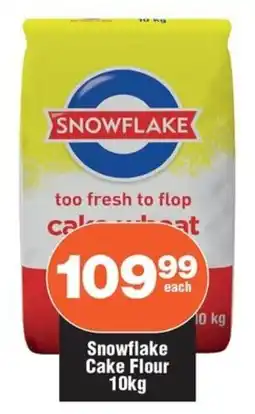 Check Star Snowflake Cake Flour offer