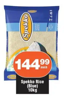 Check Star Spekko Rice Blue offer