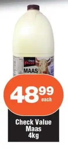 Check Star Check Value Maas offer