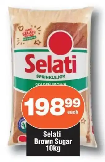 Check Star Selati Brown Sugar offer