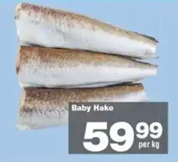 Check Star Baby Hake offer
