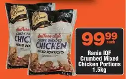 Check Star Rania IQF Crumbed Mixed Chicken Portions offer