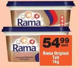 Check Star Rama Original Tub offer
