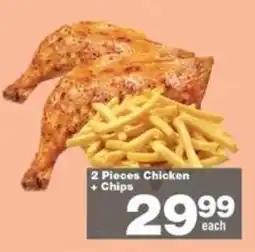 Check Star Chicken + Chips offer