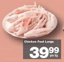 Check Star Chicken Feet Large offer