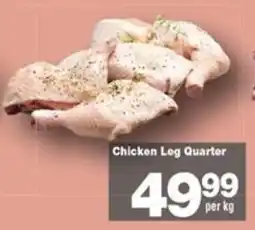 Check Star Chicken Leg Quarter offer