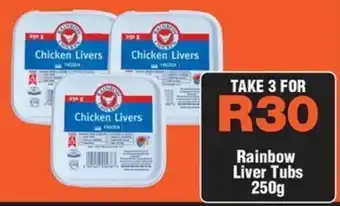 Check Star Rainbow Liver Tubs offer