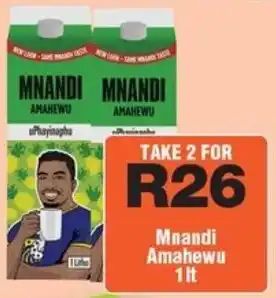 Check Star Mnandi Amahewu offer