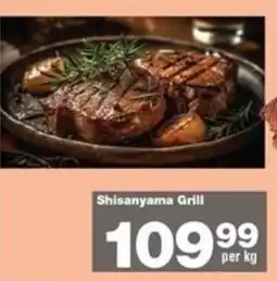 Check Star Shisanyama Grill offer