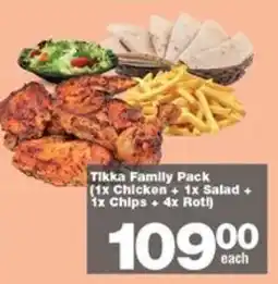Check Star Tikka Family Pack offer