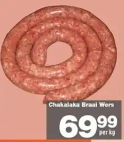 Check Star Chakalaka Braai Wors offer