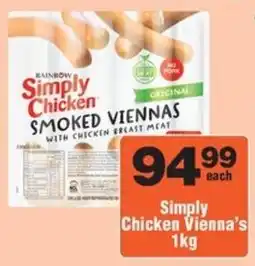 Check Star Simply Chicken Vienna's offer