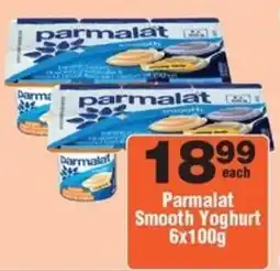 Check Star Parmalat Smooth Yoghurt offer