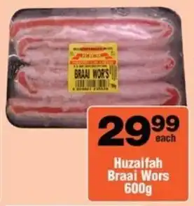 Check Star Huzaifah Braai Wors offer