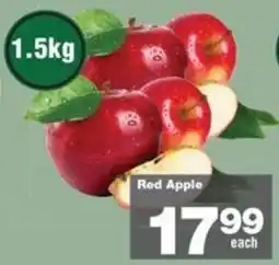 Check Star Red Apple offer
