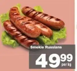 Check Star Smokie Russians offer
