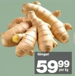Check Star Ginger offer