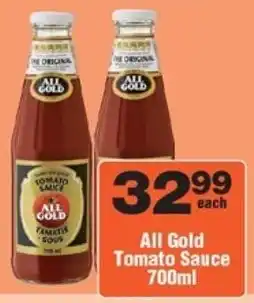 Check Star All Gold Tomato Sauce offer