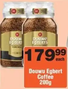 Check Star Douwu Egbert Coffee offer
