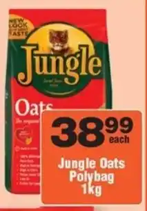Check Star Jungle Oats Polybag offer