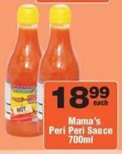 Check Star Mama's Peri Peri Sauce offer