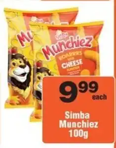 Check Star Simba Munchiez offer