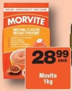 Check Star Morvite offer
