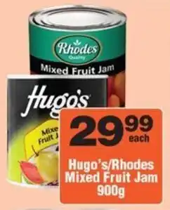 Check Star Hugo's/Rhodes Mixed Fruit Jam offer