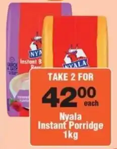 Check Star Nyala Instant Porridge offer