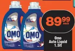 Check Star Omo Auto Liquid offer