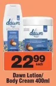 Check Star Dawn Lotion/ Body Cream offer