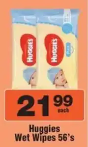 Check Star Huggies Wet Wipes offer