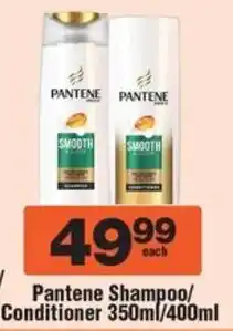 Check Star Pantene Shampoo/ Conditioner offer