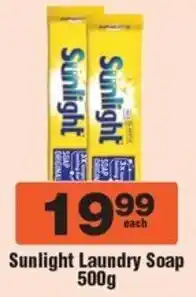 Check Star Sunlight Laundry Soap offer