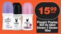 Check Star Playgirl/ Playboy Roll On/ Shower 2 Shower offer