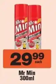 Check Star Mr Min offer