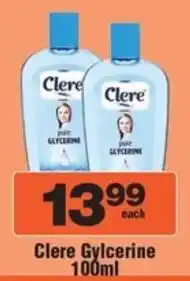 Check Star Clere Gylcerine offer