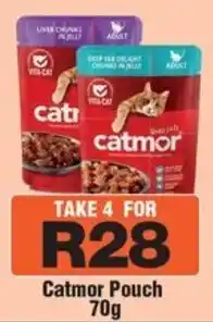 Check Star Catmor Pouch offer