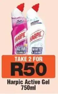 Check Star Harpic Active Gel offer