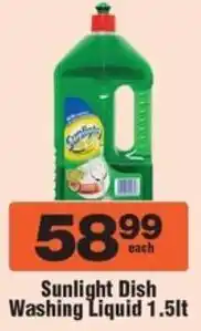Check Star Sunlight Dish Washing Liquid offer