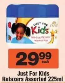 Check Star Just For Kids Relaxers Assorted offer