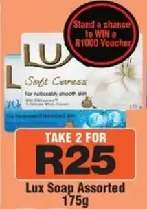 Check Star Lux Soap Assorted offer