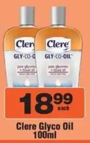 Check Star Clere Glyco Oil offer