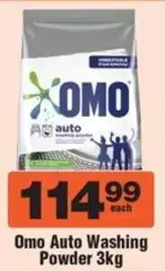 Check Star Omo Auto Washing Powder offer