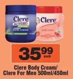 Check Star Clere Body Cream/ Clere For Men offer