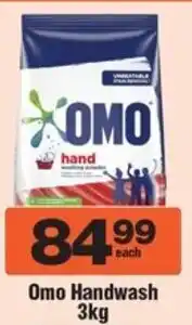 Check Star Omo Handwash offer