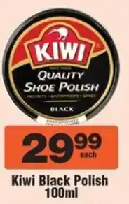 Check Star Kiwi Black Polish offer